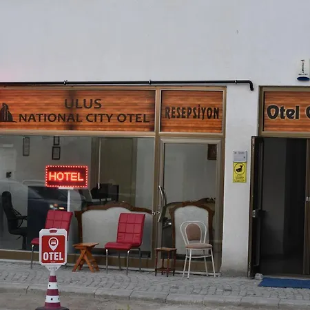 酒店 Edr Ulus *